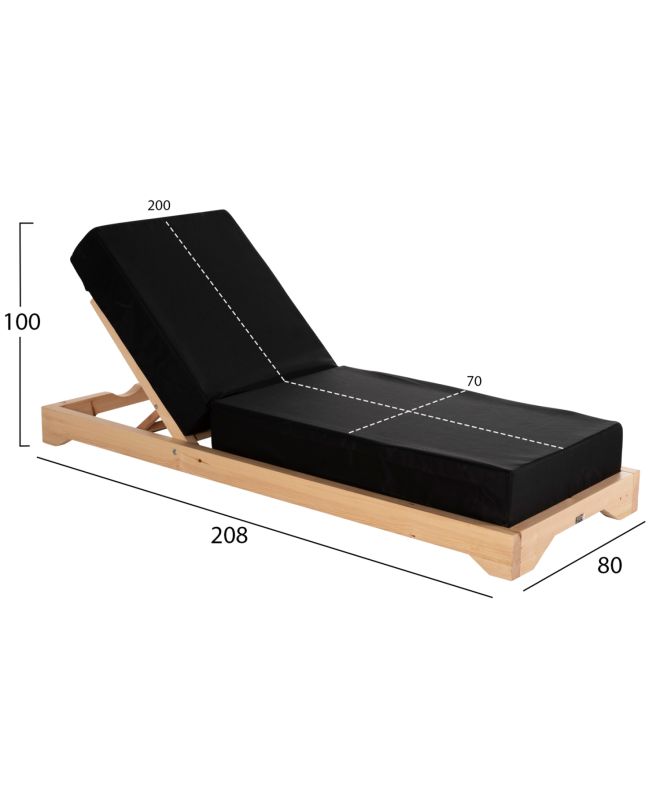 ΞΑΠΛΩΣΤΡΑ IKARIA ΧΑΜΗΛΗ HM10623.01 ΠΕΥΚΟ ΣΕ ΦΥΣΙΚΟ-ΜΑΥΡΟ TEXTILEΝΕ-ΜΑΞΙΛΑΡΙ 20εκ.