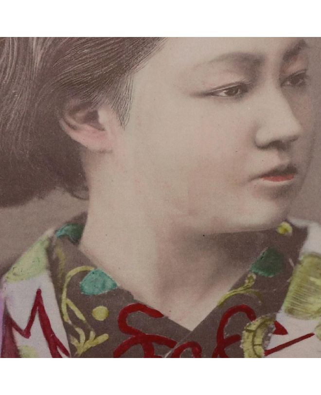 Διακοσμητικό Τοίχου Κρεμαστό Γκέισα Πράσινο Βελούδο 83x110cm