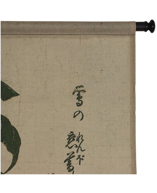 Διακοσμητικό Τοίχου Κρεμαστό Γυναίκα Φοράει Κιμονό Πολύχρωμο Polyester 83x175cm